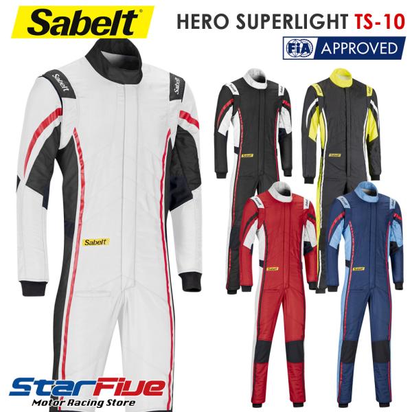 サベルト レーシングスーツ 4輪用 HERO SUPERLIGHT TS-10 FIA8856-20...