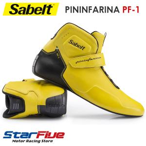 サベルト ドライビングシューズ ピニンファリーナ PF-1