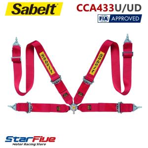 レア！【新品未使用品】サベルト　クラブマン75 4点式　左右セット sabelt Sabelt(サベルト) レーシングハーネス(4点式シートベルト