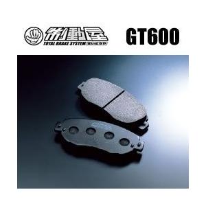 【トヨタ AE86用】 制動屋ブレーキパッド　GT600　フロント｜star5