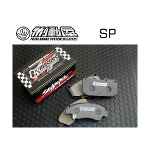 コスメ NGK トヨタ ダイハツ ヴォクシー ランクル レクサスなどの一部 89615