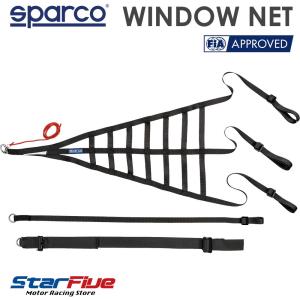 スパルコ ウィンドウネット FIA8863-2013公認 Sparco 2024年継続モデル｜star5