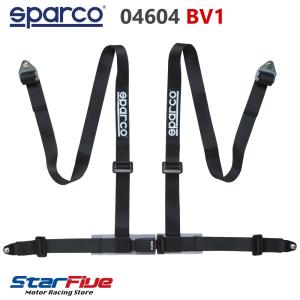 スパルコ 4点式シートベルト 04604 BV1 ツーリングカー用 ボルト固定 ECE規格 Sparco｜Star5 スターファイブ