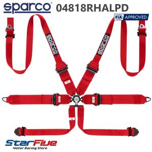 スパルコ 6点式シートベルト 04818RHALPD ツーリングカー用 FIA8853-2016公認 Sparco｜star5