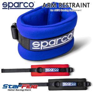 sparco スパルコ ネックサポート カート用 K-RING ネック ガード