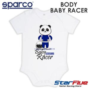 スパルコ  ベビー服 半袖ロンパース 肌着 BODY BABY RACER Sparco｜star5