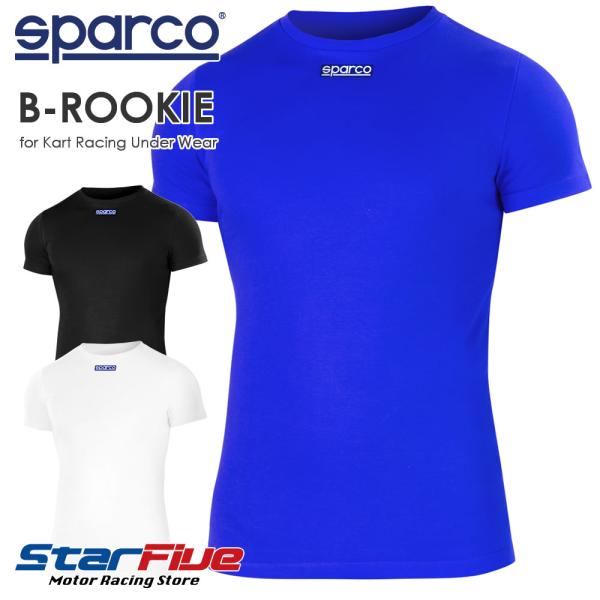 スパルコ アンダーウェア カート用 B-ROOKIE  ビールーキー 半袖Tシャツ Sparco 2...