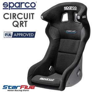 スパルコ フルバケットシート CIRCUIT QRT サーキット FIA公認 Sparco｜star5