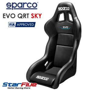 sparco スパルコ フルバケットシート EVO L QRT エボ FIA8855-1999公認