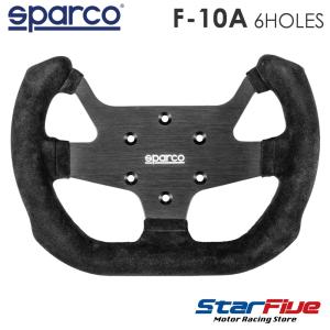 スパルコ ステアリング F-10A 6HOLES アルミニウム スエード SUEDE 270mm FLAT Sparco｜star5