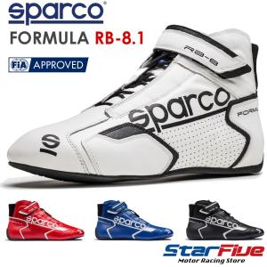 スパルコ レーシングシューズ 4輪用 FORMULA RB-8.1 FIA8856-2000公認