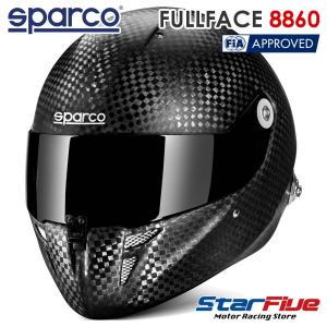 スパルコ ヘルメット カーボン 4輪用 FULL FACE 8860 CARBON FIA8860-2018 SNELL SA2020規格公認 Sparco 2023年モデル｜star5