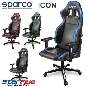 スパルコ ゲーミングチェア ICON アイコン オフィスチェア バケットシート Sparco 2024年継続モデル｜star5