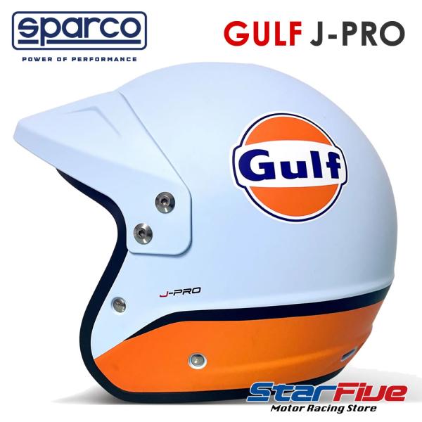 スパルコ ガルフ ヘルメット J-PRO ジェープロ オープンジェット Sparco GULF 20...