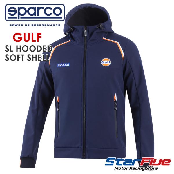 スパルコ ガルフ ソフトシェルジャケット SL HOODED SOFTSHELL チームウェア Sp...