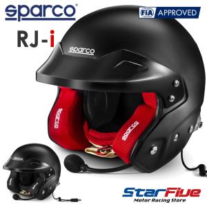 スパルコ ジェットヘルメット 4輪用  RJ-i マットブラック 無線機FIA8859-2015 スネルSA2020公認 Sparco 2024年継続モデル｜star5