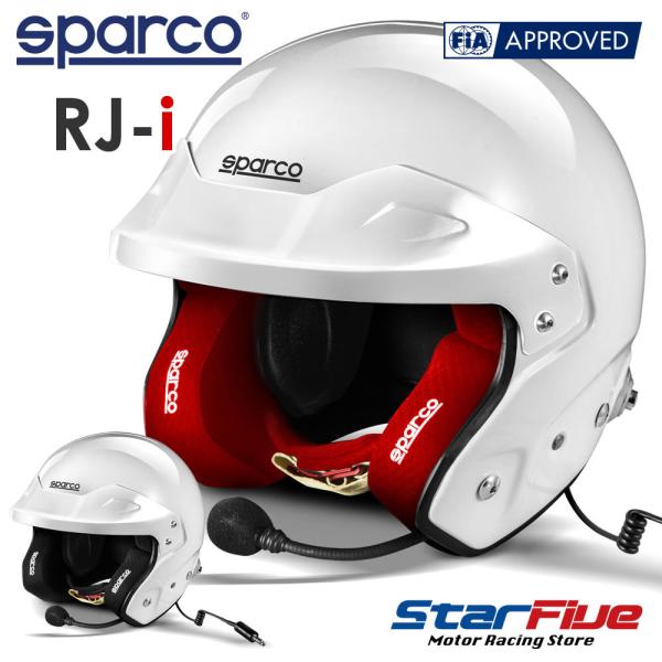 スパルコ ジェットヘルメット 4輪用  RJ-i ホワイト FIA8859-2015 スネルSA20...