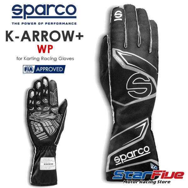 スパルコ レーシンググローブ カート用 K-ARROW+ WP ケーアロー プラス ウォータープルー...