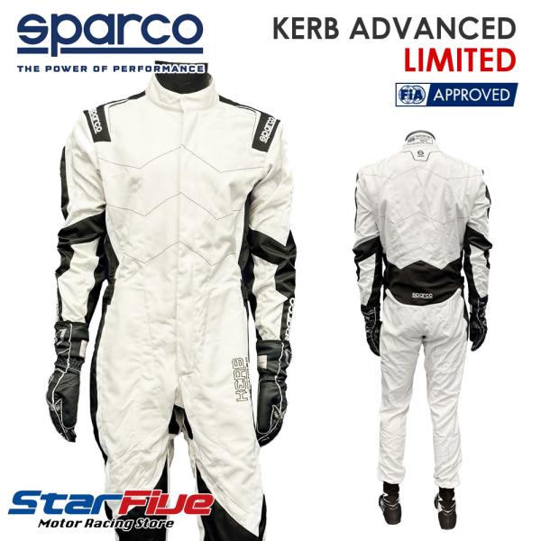 スパルコ レーシングスーツ カート用 KERB ADVANCED WHITE カーブ アドバンス ホ...