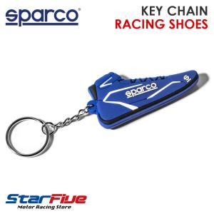 スパルコ キーホルダー レーシングシューズ キーリング KEY CHAIN RACING SHOE Sparco｜star5