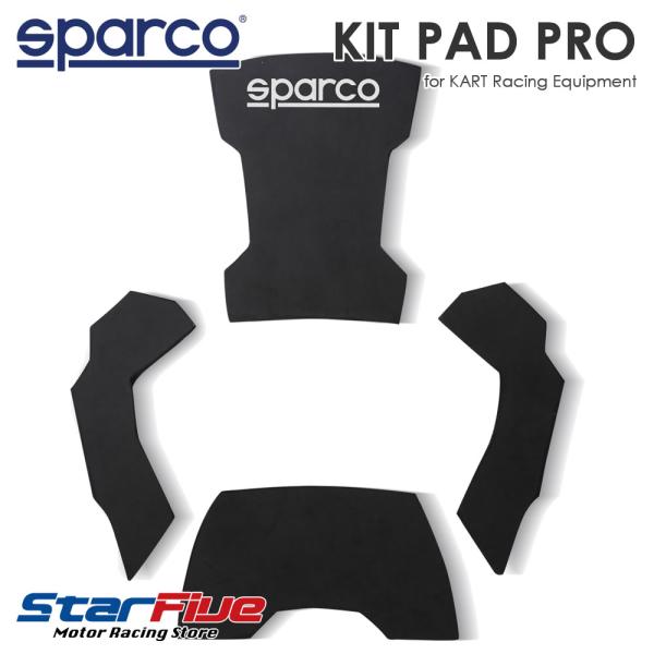 スパルコ シートパッドキット KIT PAD PRO カート用 Sparco 2024年モデル