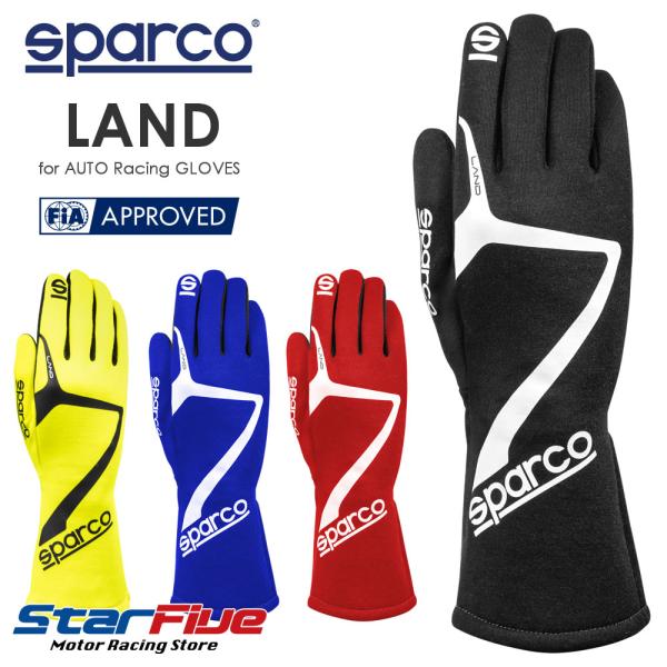 スパルコ レーシンググローブ 4輪用 LAND ランド 内縫い FIA8856-2018公認 Spa...
