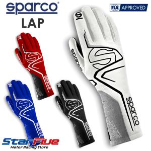 スパルコ レーシンググローブ 4輪用 LAP ラップ FIA8856-2018公認 Sparco 2024年継続モデル｜star5