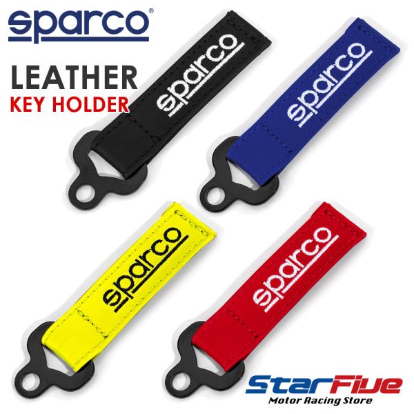スパルコ レザーキーホルダー LEATHER KEY HOLDER フォブ Sparco 2026年...