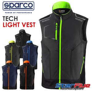 sparco スパルコ ナイロンジャケット TECH LIGHT-SHELL テック ライト