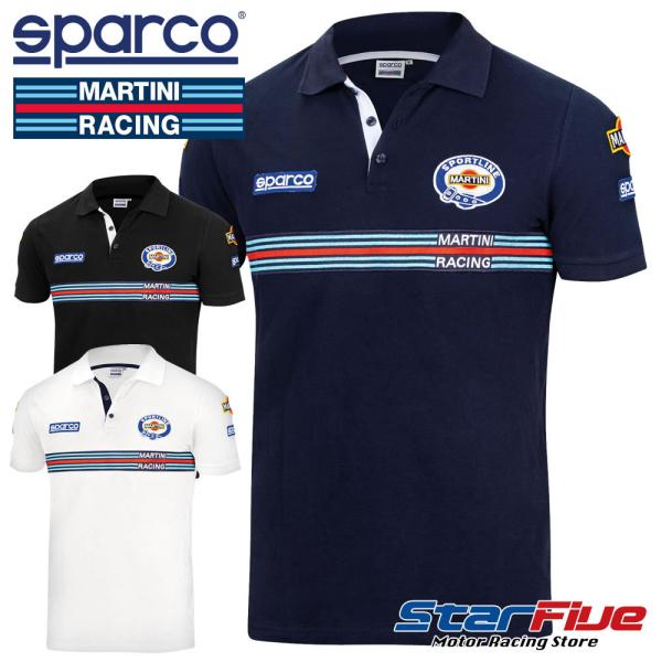 スパルコ×マルティーニレーシング ポロシャツ POLO REPLICA PATCHES Sparco...