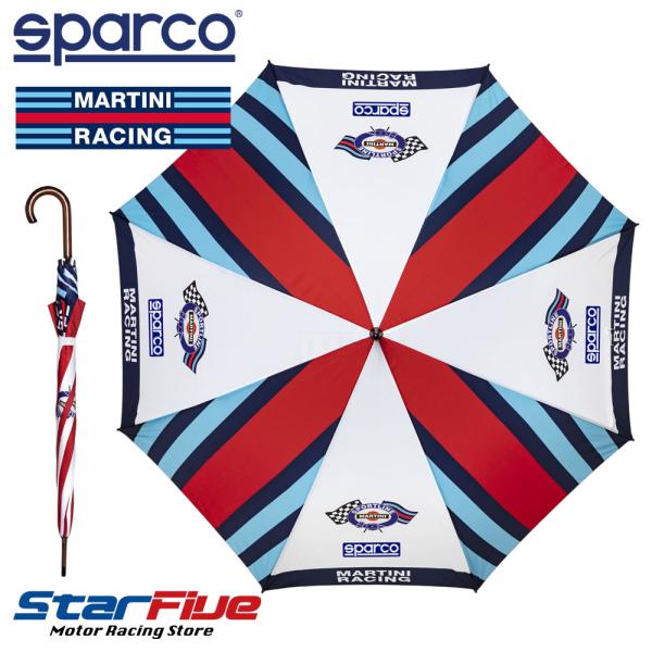 スパルコ マルティーニレーシング アンブレラ 傘 スポーツパラソル REPLICA UMBRELLA...