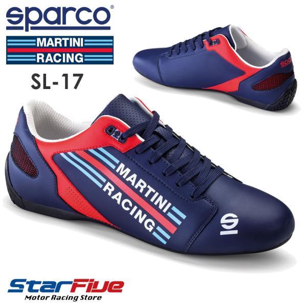 スパルコ×マルティーニレーシング ドライビングシューズ SL-17 Sparco MARTINI R...