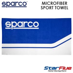 スパルコ  スポーツタオル マイクロファイバー MICROFIBER SPORT TOWEL Sparco｜star5