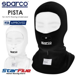 スパルコ フェイスマスク PISTA ピスタ 4輪用 耐火 FIA8856-2018公認 Sparco 2024年モデル｜star5