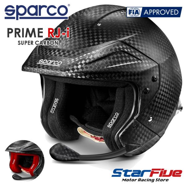 スパルコ ジェットヘルメット 4輪用  PRIME RJ-i SUPERCARBON プライム スー...