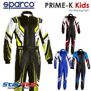 スパルコ レーシングスーツ カート用 PRIME K プライム ケー キッズ ジュニア 子供 Sparco 2023年モデル｜star5