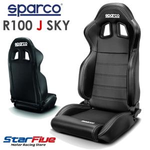 SPARCO RACING SEAT スパルコ レーシングシート SPRINT L 008234LAZ