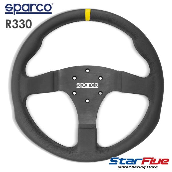 スパルコ ステアリング R330 レザー LEATHER 330mm FLAT Sparco