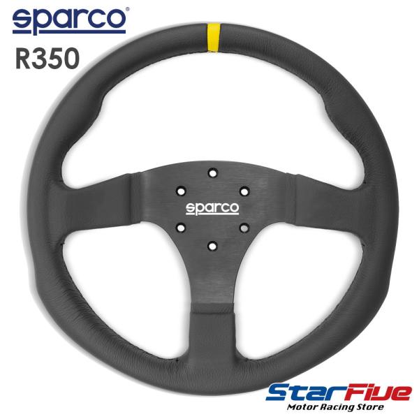 スパルコ ステアリング R350 レザー LEATHER 350mm FLAT Sparco