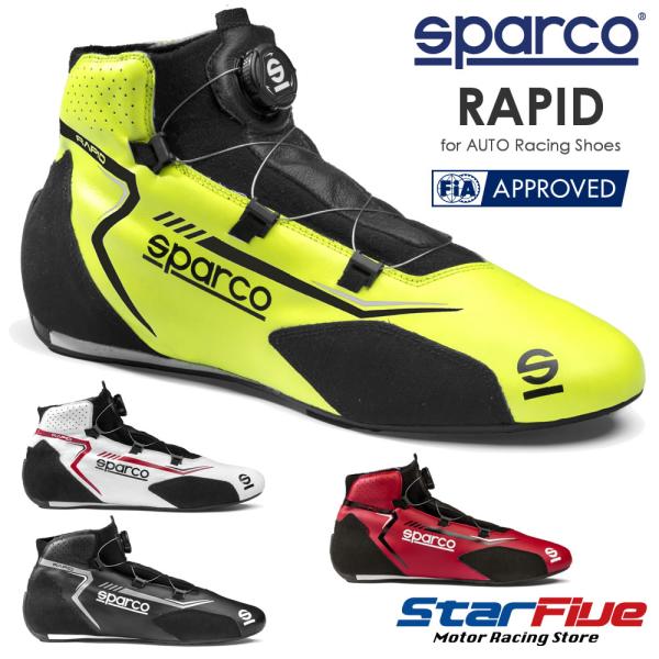 スパルコ レーシングシューズ 4輪用 RAPID ROTOR ラピッド ローター FIA8856-2...