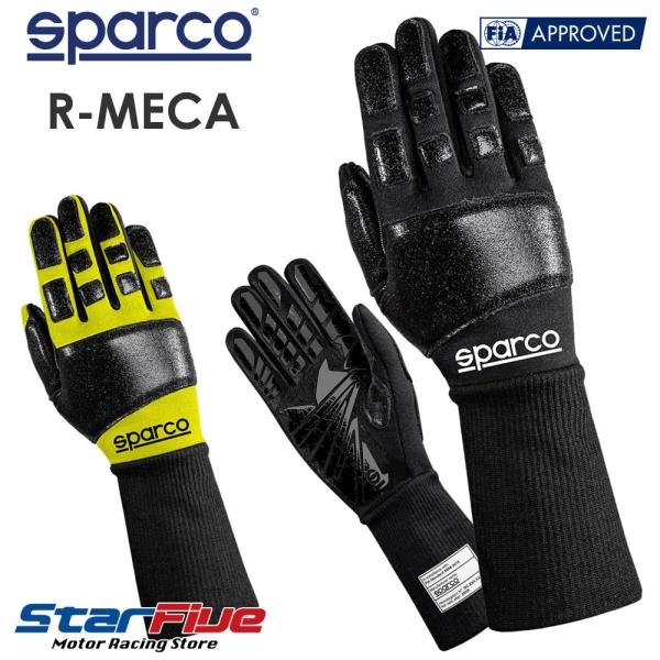 スパルコ メカニックグローブ R-MECA FIA8856-2018公認 Sparco 2024年継...
