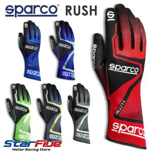 スパルコ レーシンググローブ カート用 RUSH ラッシュ 内縫い Sparco 2024年継続モデル｜star5