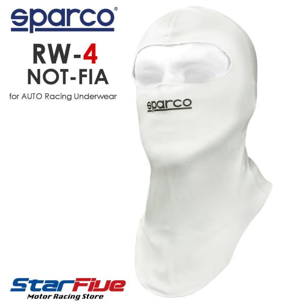 スパルコ フェイスマスク 4輪用 RW-4 NOT FIA 耐火 Sparco 2026年継続モデル