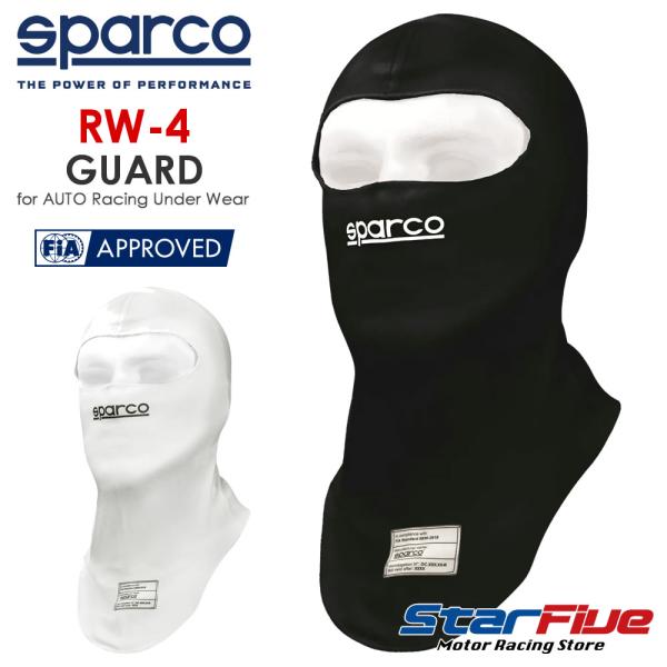 スパルコ フェイスマスク 4輪用 RW-4 GUARD 耐火 FIA8856-2018公認 Spar...