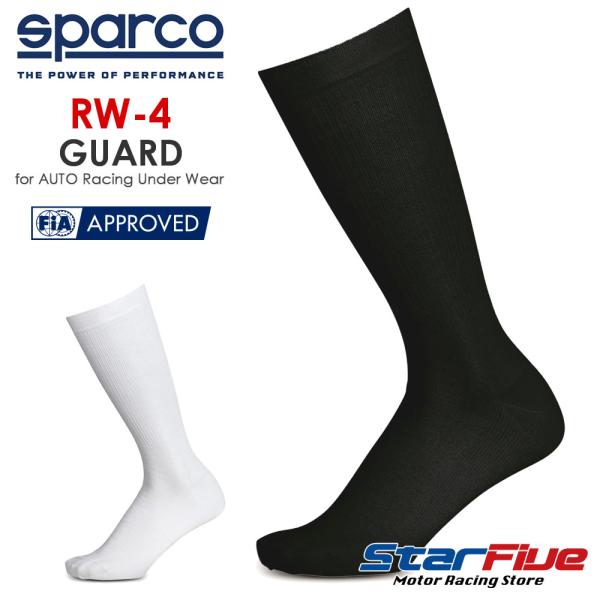 スパルコ 耐火ソックス 4輪用 RW-4 GUARD 靴下 FIA8856-2018公認 Sparc...