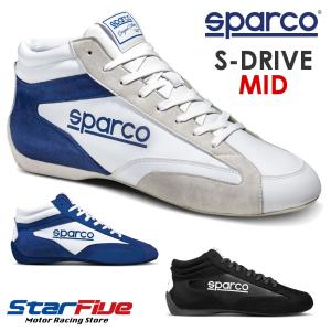 スパルコ ドライビングシューズ S-DRIVE MID エスドライブ ミッドカット Sparco スニーカー 2024年継続モデル｜star5