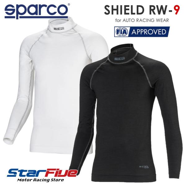 スパルコ 耐火シャツ SHIELD RW9 アンダーウェア FIA8856-2000公認 Sparc...
