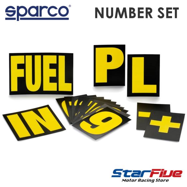 スパルコ ピットサインボード ナンバーカードキット Sparco
