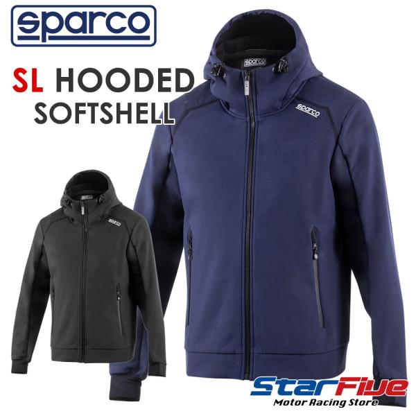 スパルコ ソフトシェルジャケット SL HOODED SOFTSHELL チームウェア Sparco...