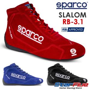 スパルコ レーシングシューズ 4輪用 SLALOM RB-3.1 スラローム